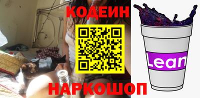 гашишное масло Кунгур