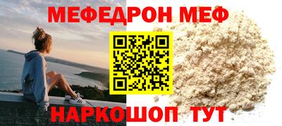 гашишное масло Кулебаки