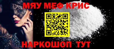 гашишное масло Кулебаки