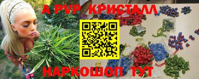 гашишное масло Кулебаки
