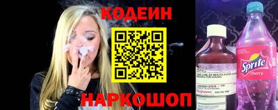 гашишное масло Кунгур