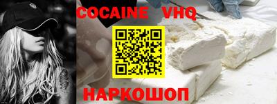 мдпв Кумертау