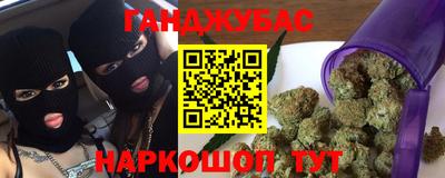 мдпв Кумертау