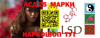 мдпв Кумертау