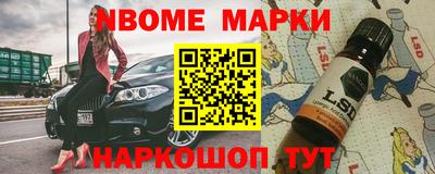 мдпв Кумертау