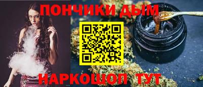 мдпв Кумертау