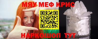 гашишное масло Кунгур