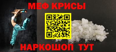гашишное масло Кунгур
