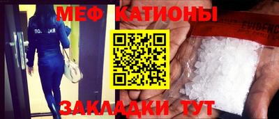 гашишное масло Кунгур