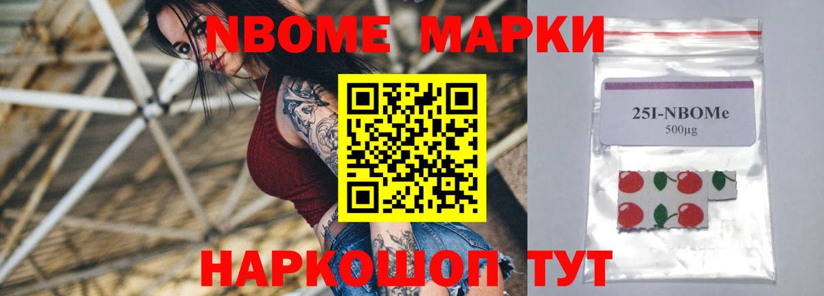 Лсд 25 экстази ecstasy  Лсд 25 экстази ecstasy  LSD-25 экстази  Вход с VPN  Гусиноозёрск 